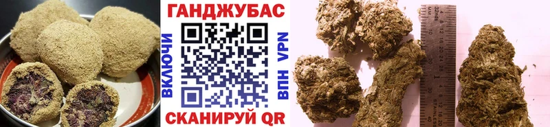 Canna-Cookies марихуана  цена наркотик  Межгорье 