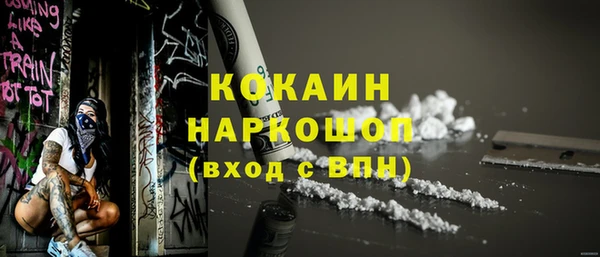 круглые Аркадак