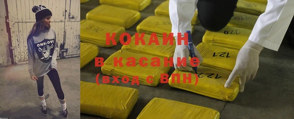 каннабис Армянск