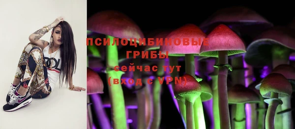 каннабис Армянск