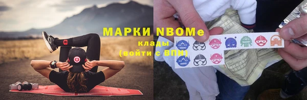 круглые Аркадак