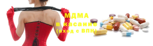 круглые Аркадак