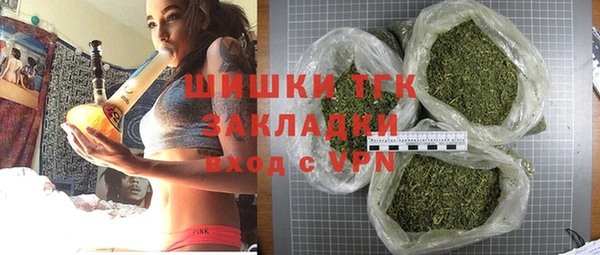 круглые Аркадак