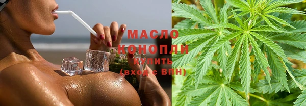 круглые Аркадак