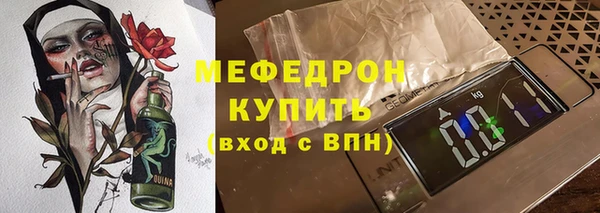 круглые Аркадак