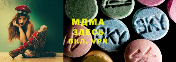 каннабис Армянск