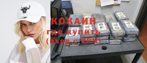 круглые Аркадак
