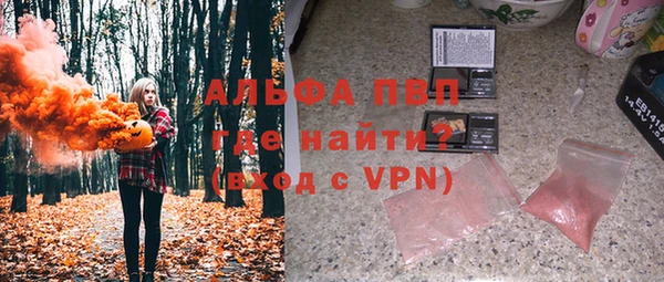 круглые Аркадак