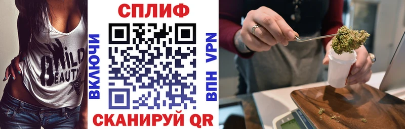 что такое   Межгорье  Бошки марихуана THC 21% 
